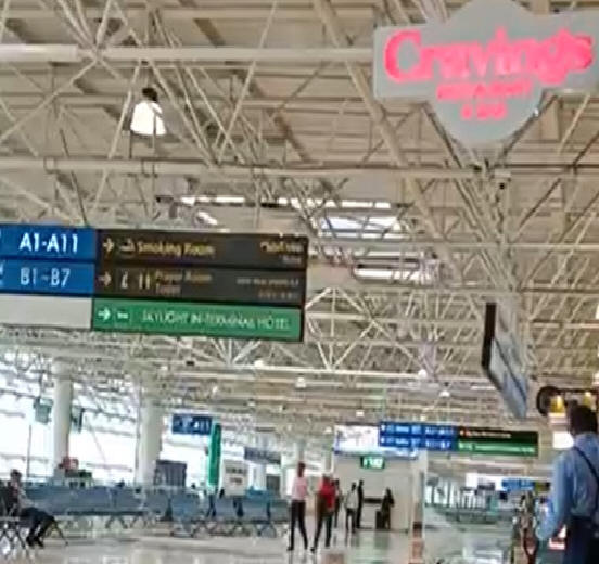 Комната для курения рядом с воротами A11-A12