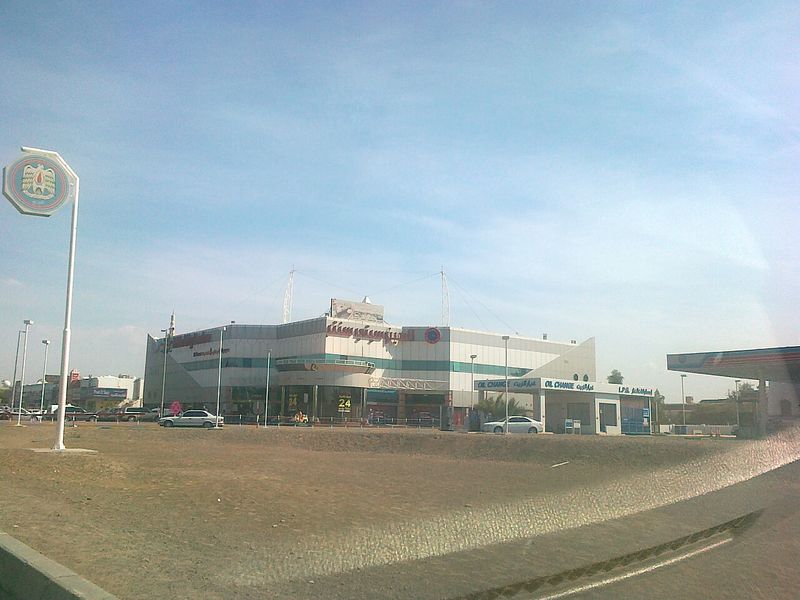 Aéroport international d'Al Ain