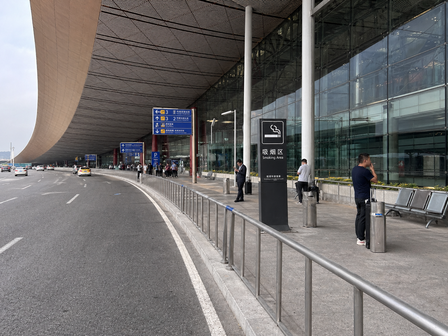 Beijing capital airport smoking area near entrance 12 from street