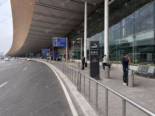 Beijing capital airport smoking area near entrance 12 from street