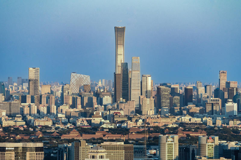 Aeropuerto Internacional Capital de Pekín