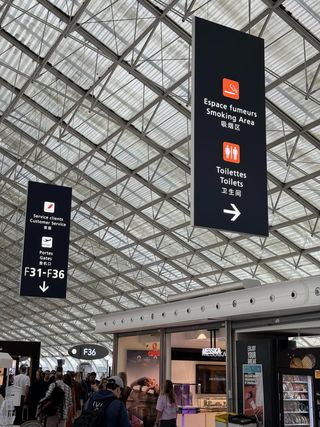 CDG smoking area