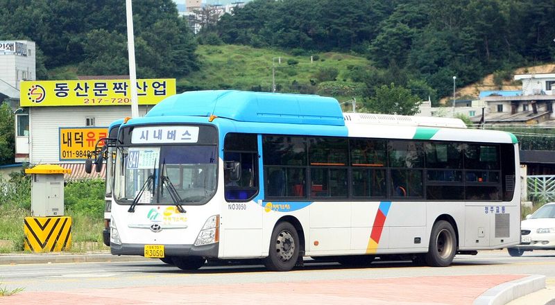 Cheongju International Airport