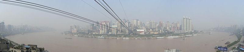 Chongqing Jiangbei International Airport
