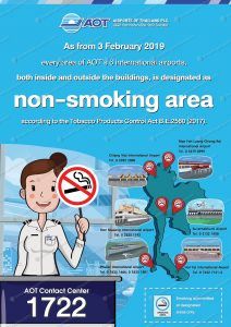 AOT poster declaring all six Thai international airports non-smoking zones from 3 February 2019