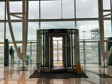 Hong Kong Observation Deck