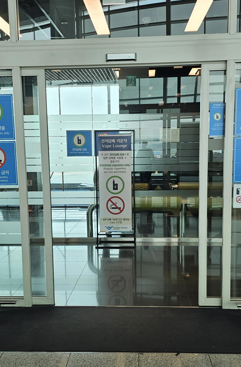 ICN smoking