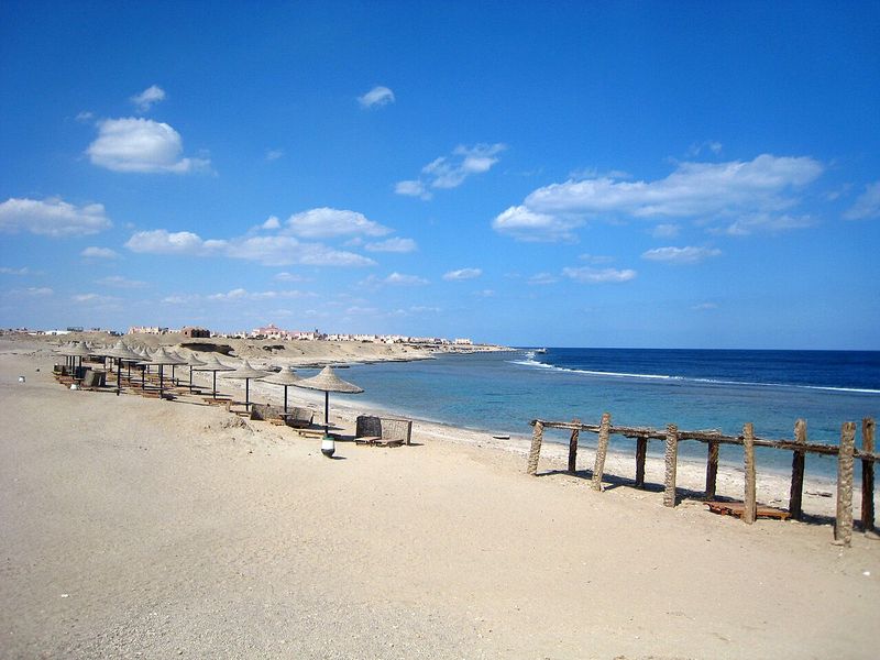 Marsa Alam International Airport