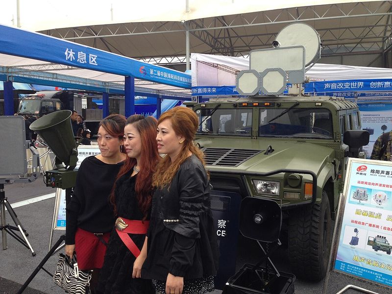 Mianyang Nanjiao Airport