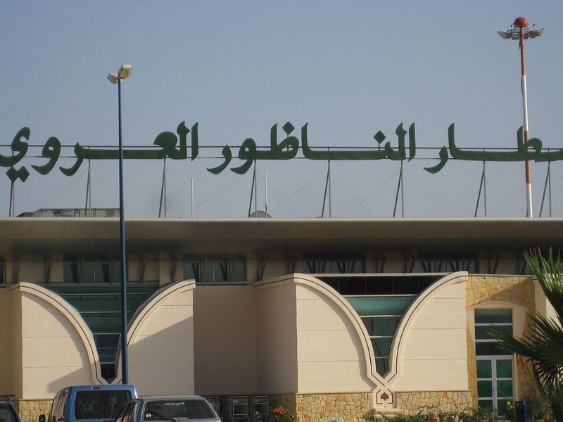Nador El Aroui International Airport