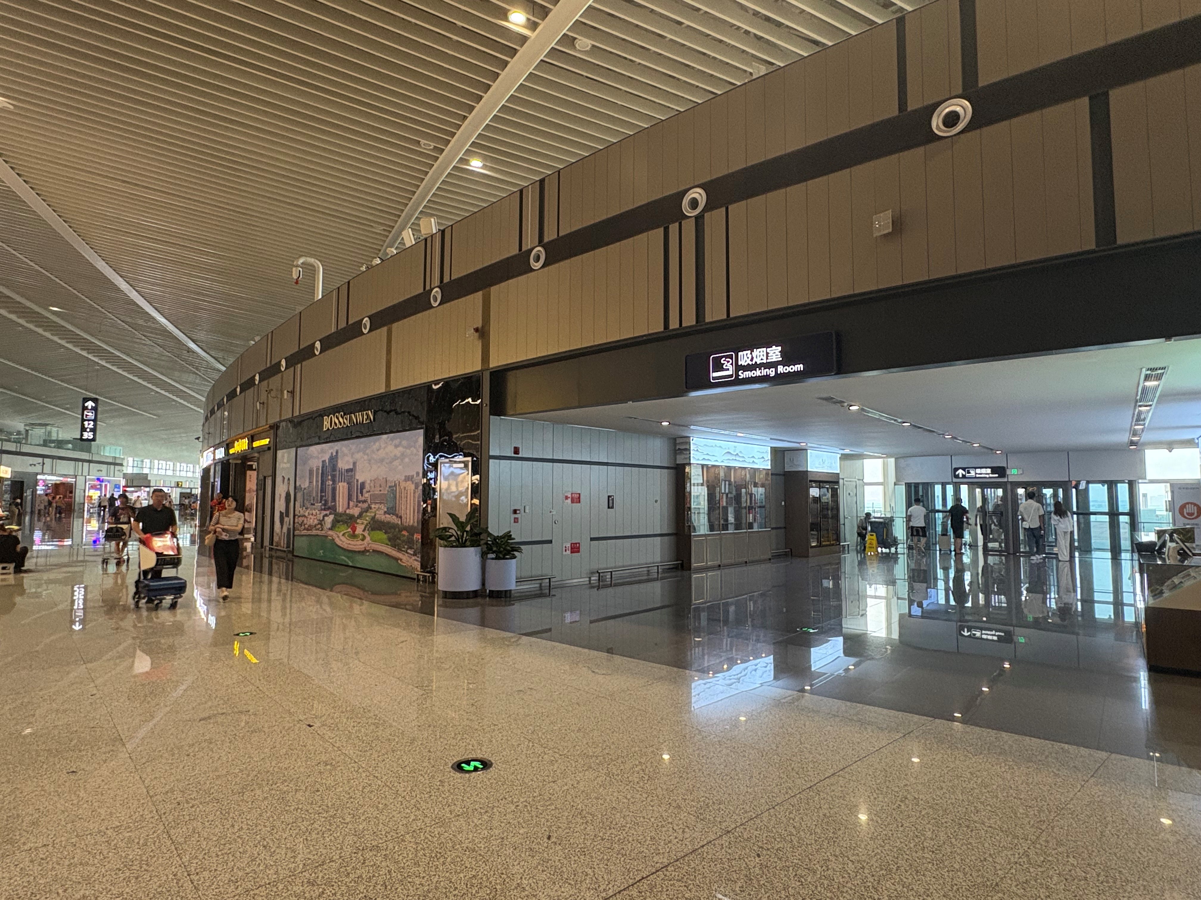Qingdao airport