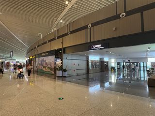Qingdao airport 