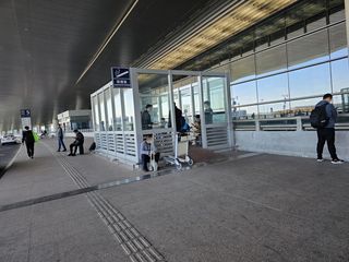 Shandong - Qingdao Jiaodong Int'l airport (TAO)