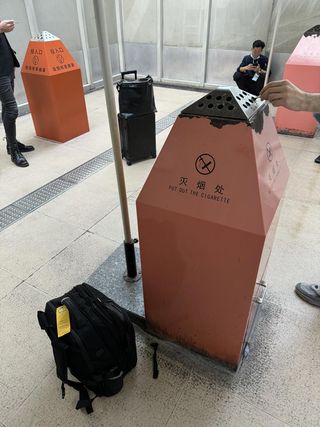 Shanghai airport smoking
