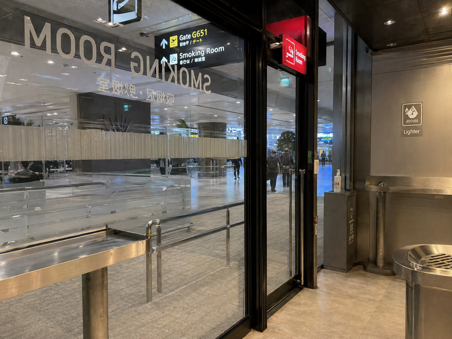 T1 smoking area internal
