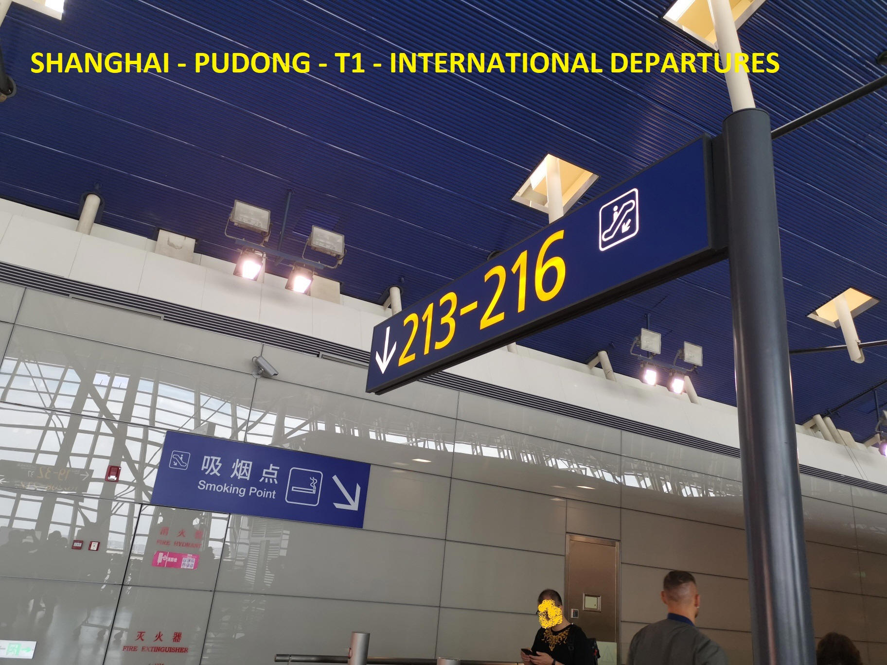 smoking area near gate 200-203