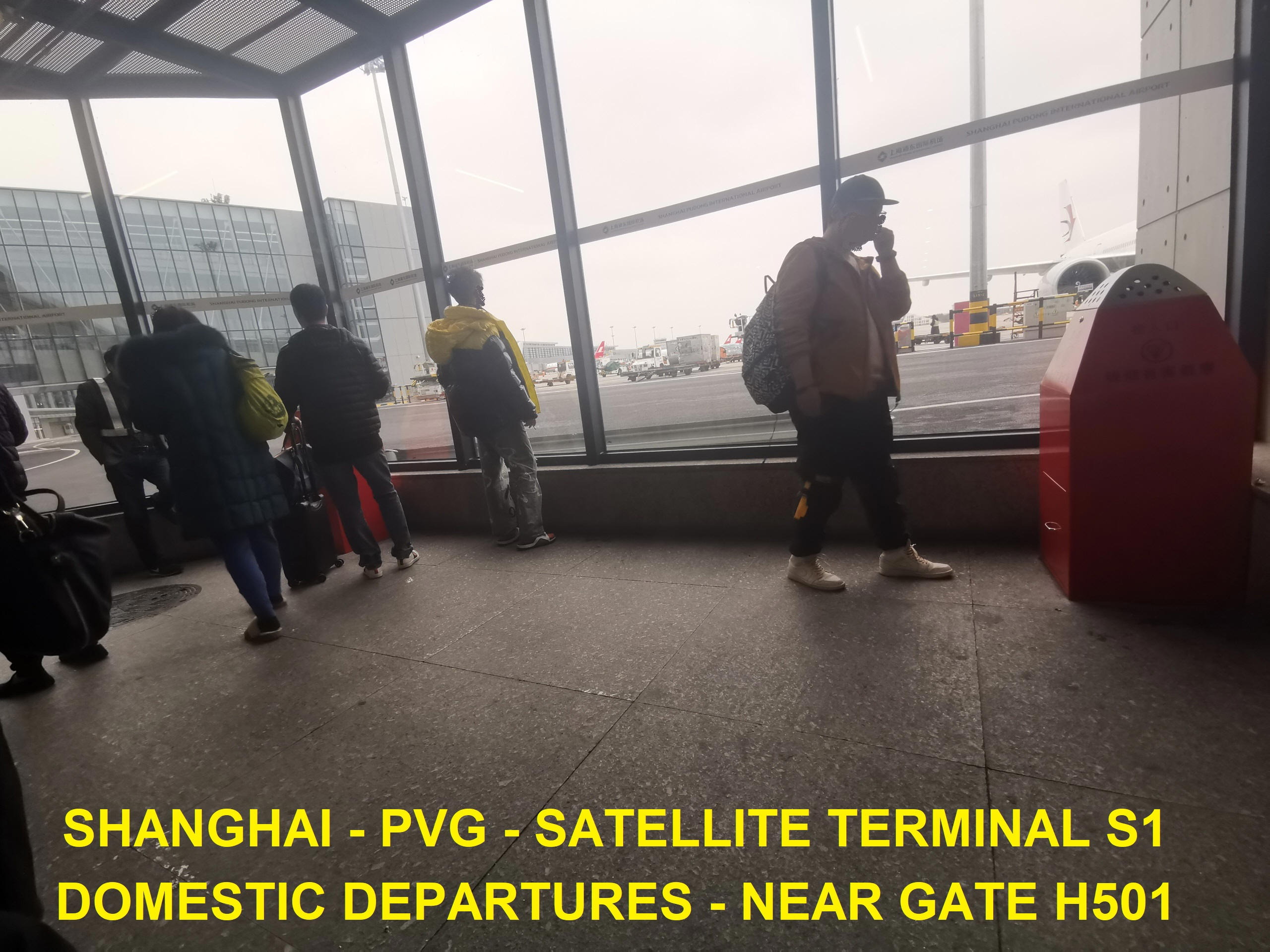 smoking area near gate h501