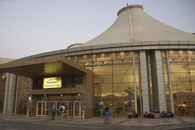 Sharm El Sheikh International Airport