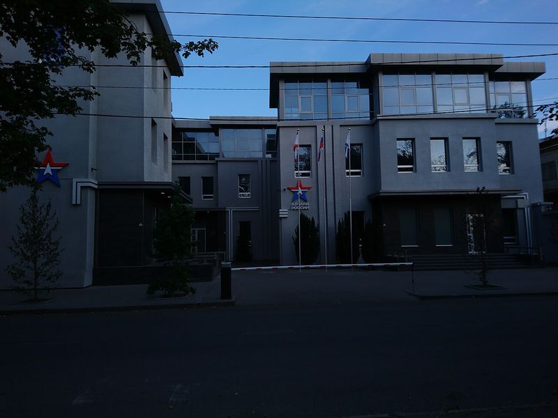 Simferopol International Airport